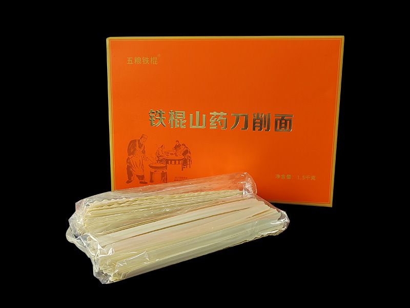 五粮铁棍山药刀削面