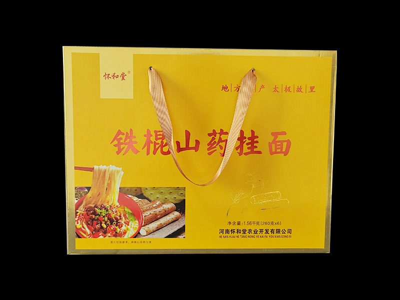 怀和堂铁棍山药挂面