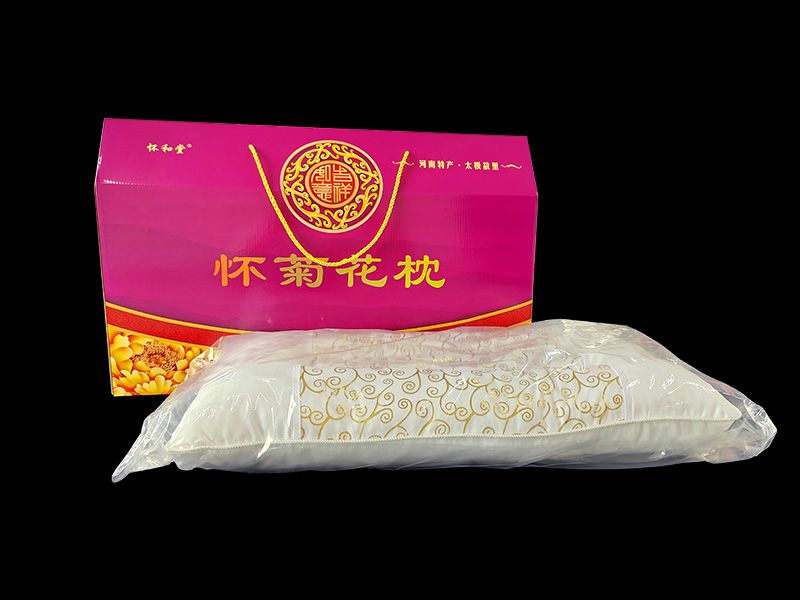 怀和堂怀菊花枕