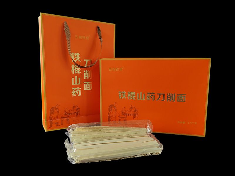 五粮铁棍山药刀削面