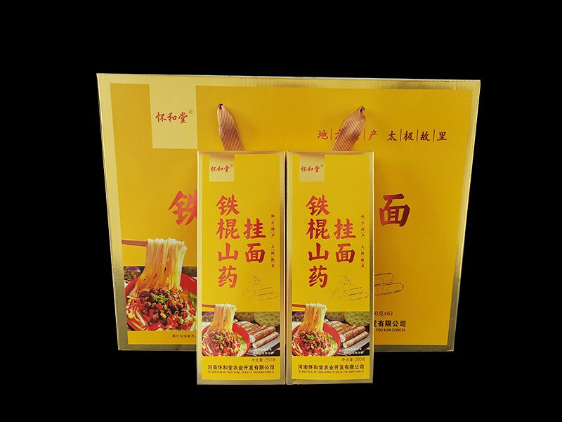 怀和堂铁棍山药挂面