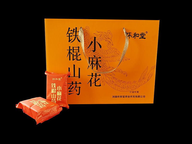怀和堂铁棍山药小麻花