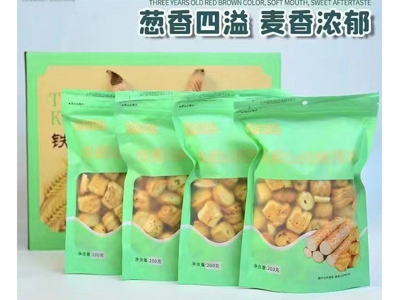 怀农山铁棍山药烤馍卷