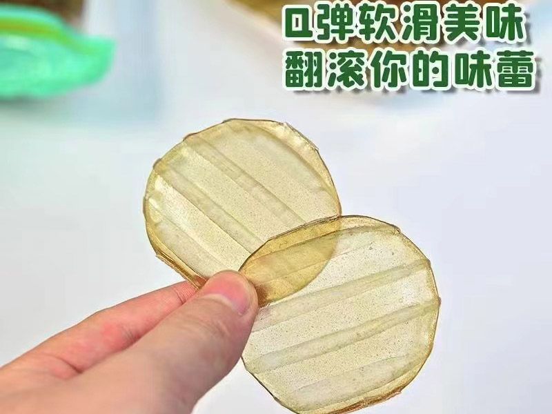怀农山铁棍山药小粉皮