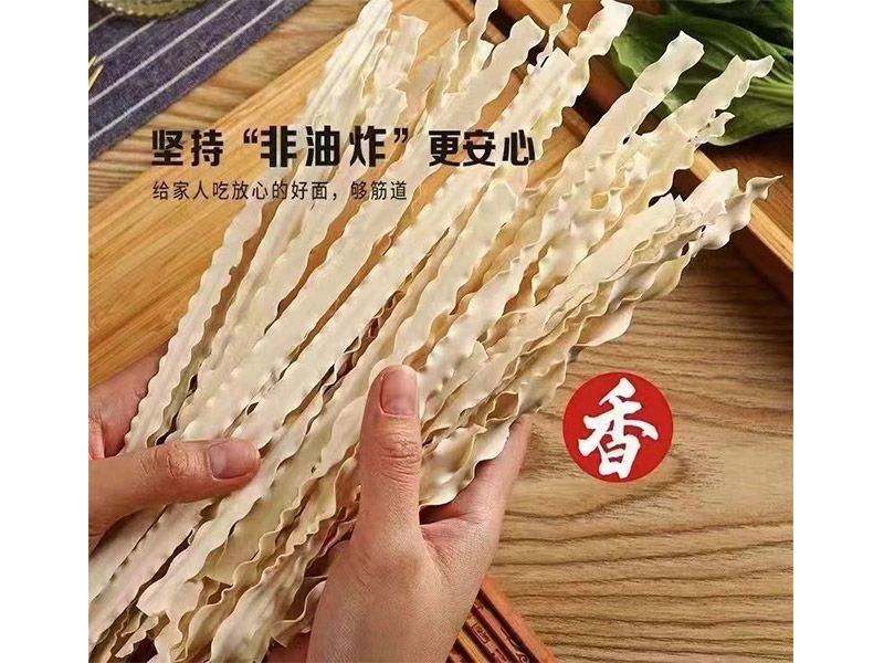 怀农山铁棍山药刀削面